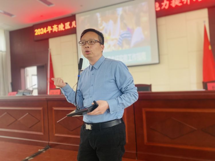 簡篇-“‘陵’距離關(guān)愛 聚全力護童成長——高陵區(qū)未成年人源頭預(yù)防治理項目”系列活動之兒童督導(dǎo)員和兒童主任能力提升培訓(xùn)