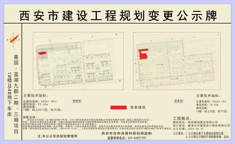 4af82963eb66b108d44ddc8d3bd85c0.jpg