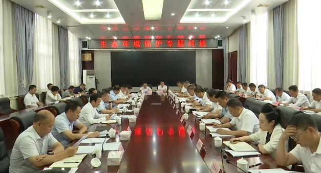 高陵區委書記張水利主持召開大氣污染治理工作專題會