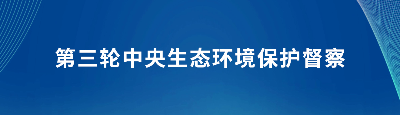 案件公開