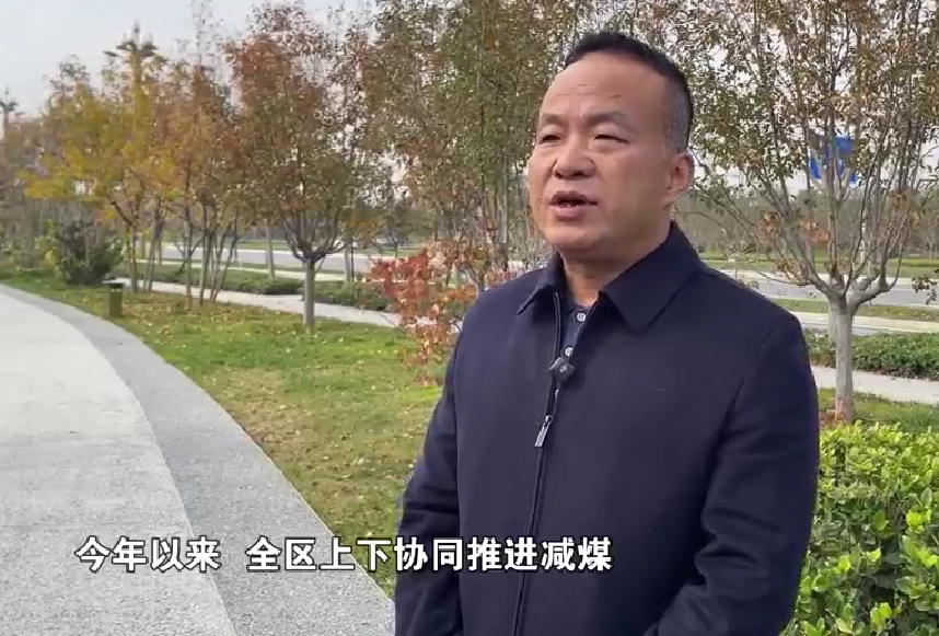 聚焦急難愁盼 交好收官答卷 領(lǐng)導(dǎo)干部系列訪談——高陵區(qū)政府副區(qū)長樊曉峰